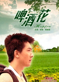 欧美色视频在线